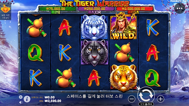 711 후2.JPG