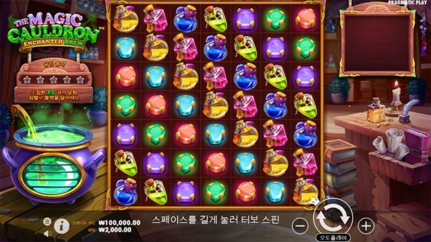 713후기.png