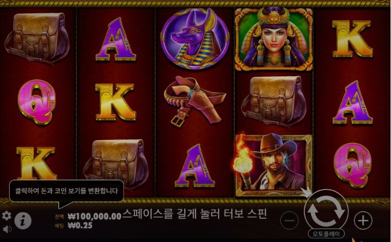 713후기2.JPG
