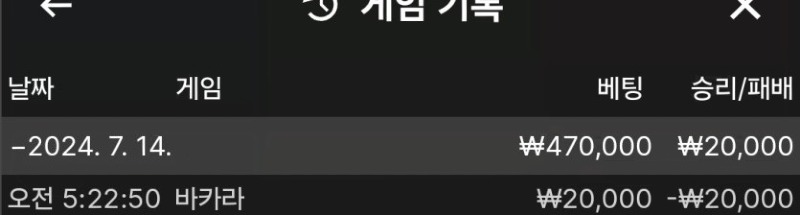 7.14 후기 1.jpg