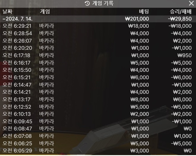 7.14 후기 2.jpg