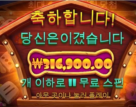 714 후기2.JPG