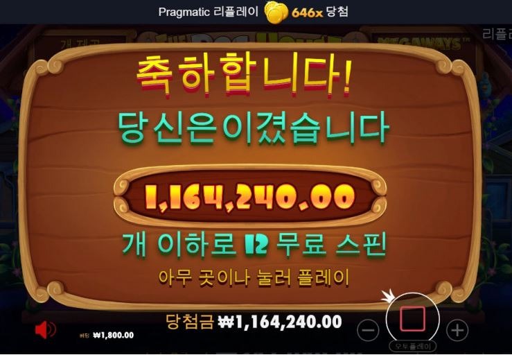 715 후기1.JPG