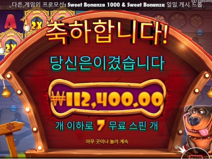 715 후기2.JPG