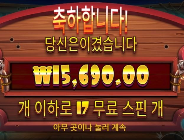 716 후기1.JPG