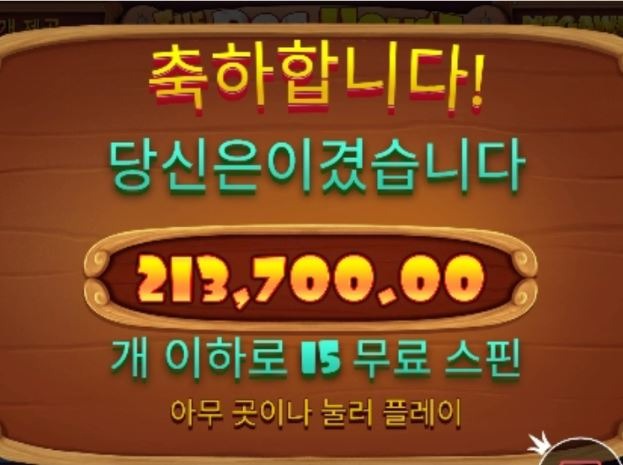 716 후기2.JPG