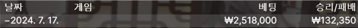 7.17.png