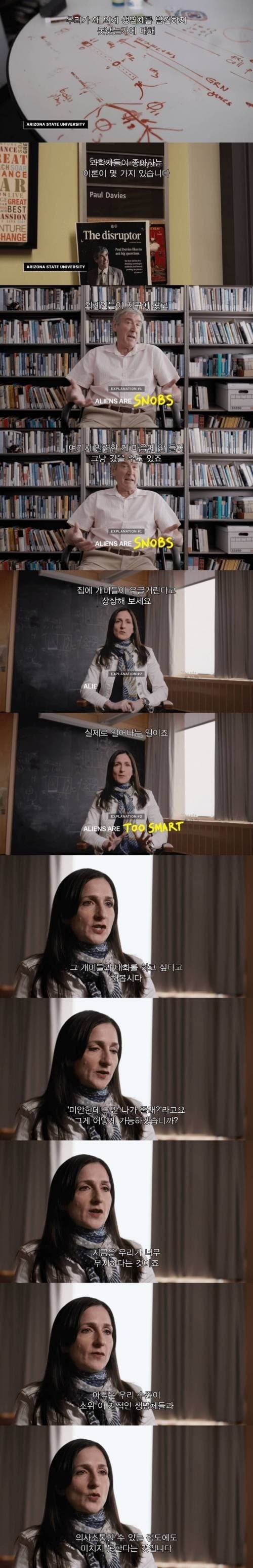 1721200458.jpeg