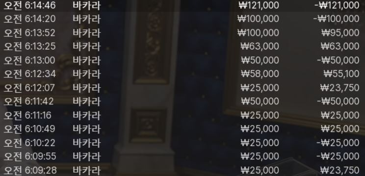 2323.JPG