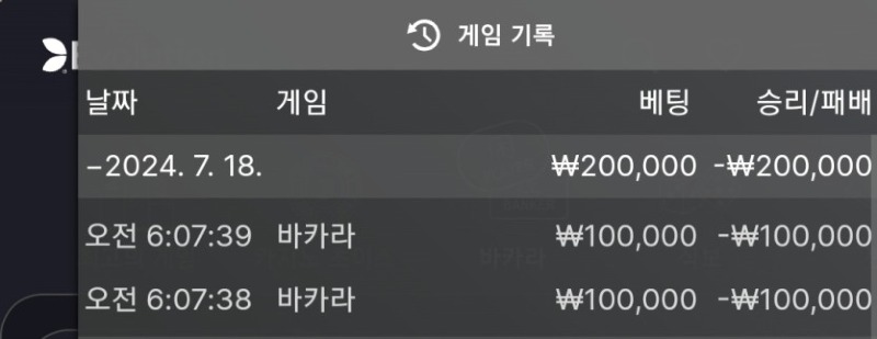 7.18 후기 1.jpg