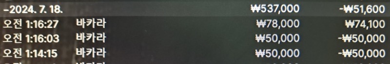 7.18 -.jpg