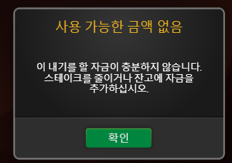 7.19 슬롯.png