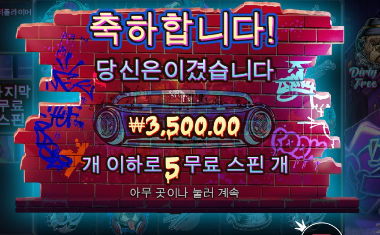 719 후기1.PNG