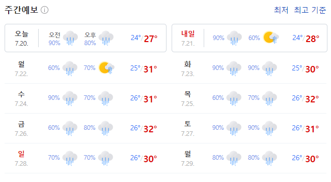 자게2.PNG