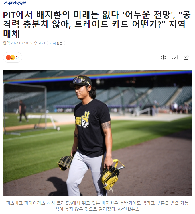자게1.PNG