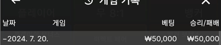 7.20 깡.png