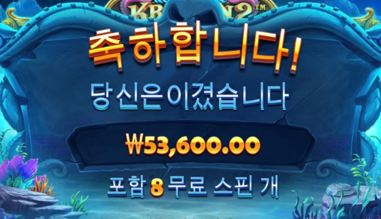 721 후기1.PNG