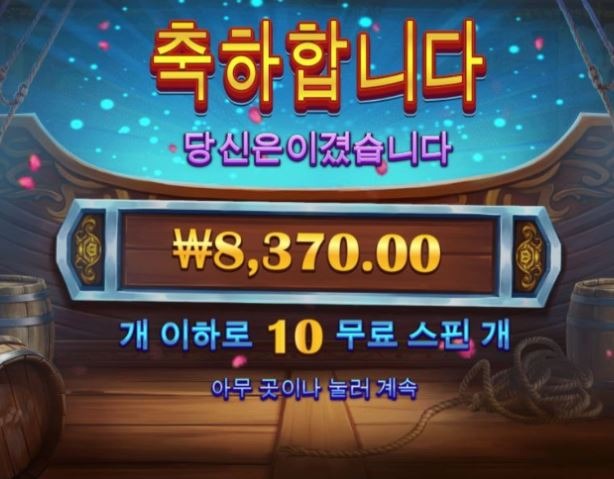 722 후기1.JPG