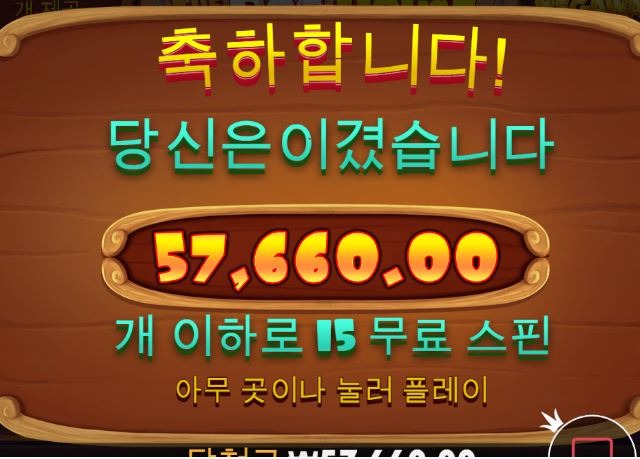722 후기2.JPG