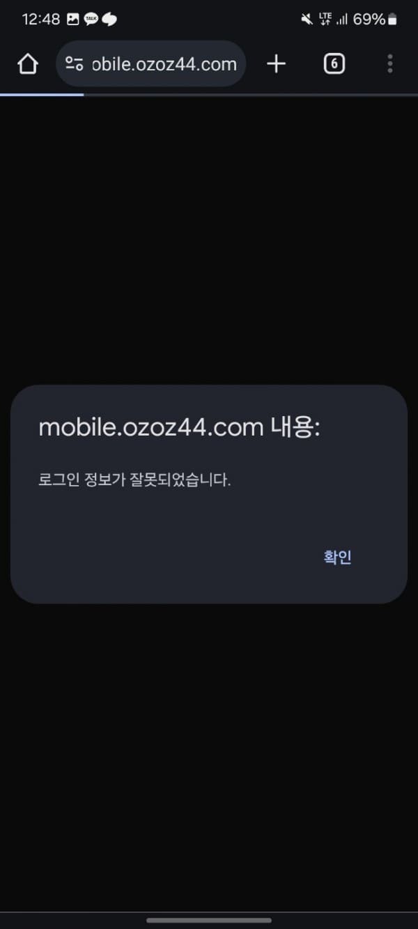 오즈24.jpg