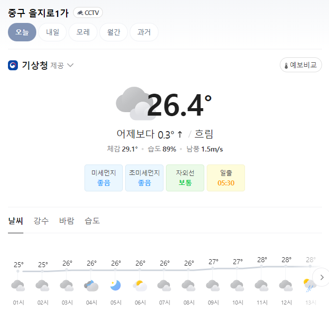 자게1.PNG