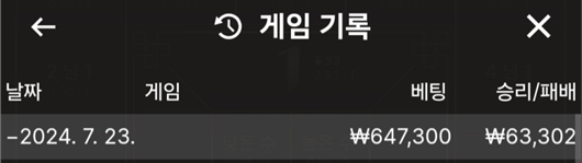 사쩜오.png