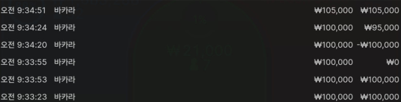 888.png