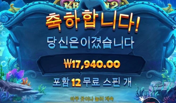 724 후기1.JPG