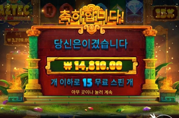 724 후기2.JPG