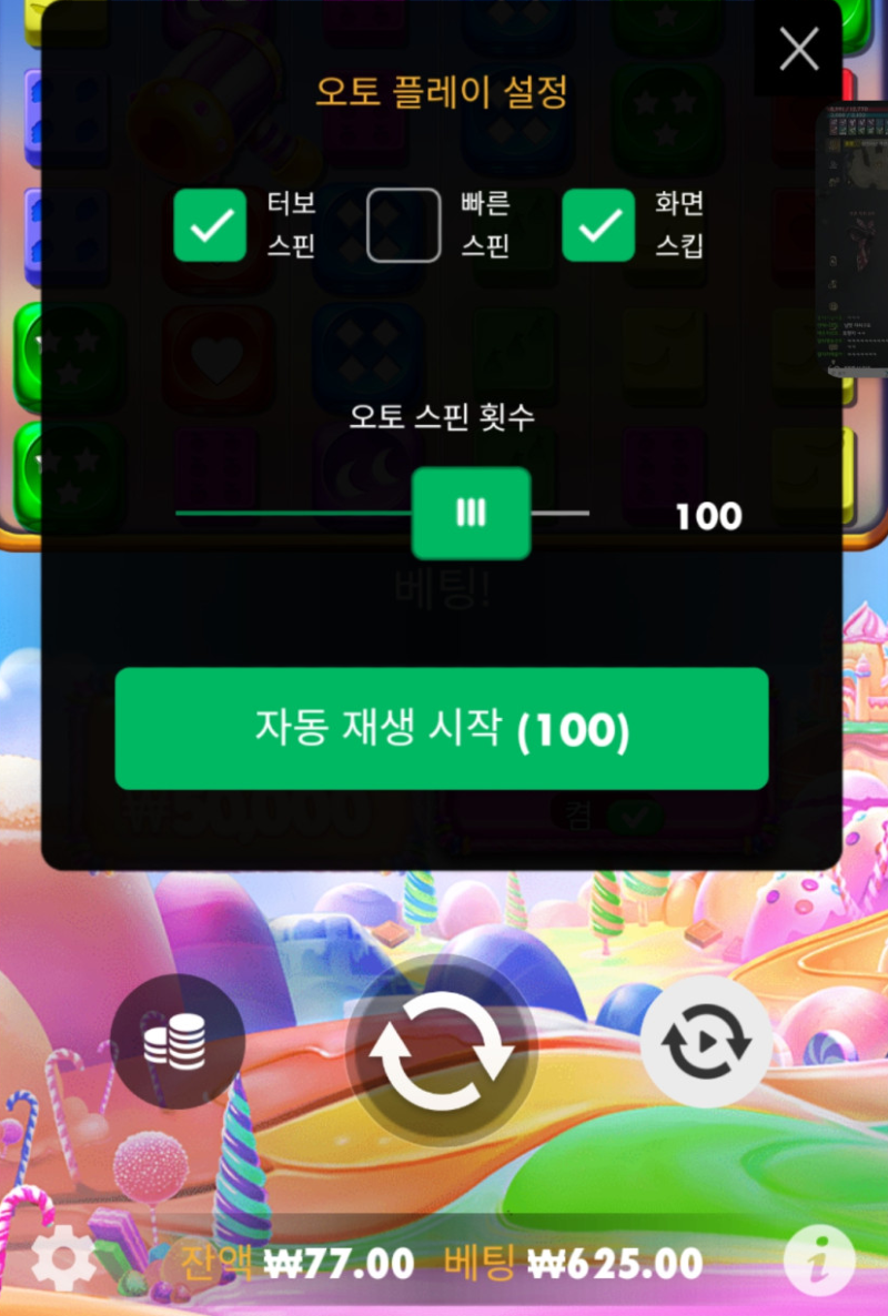 작업2.PNG