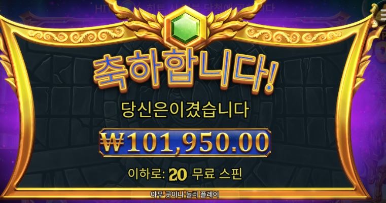 725 후기1.JPG