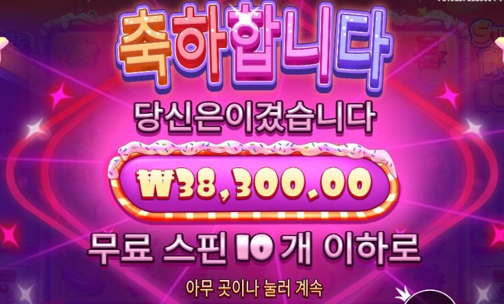 725 후기2.JPG