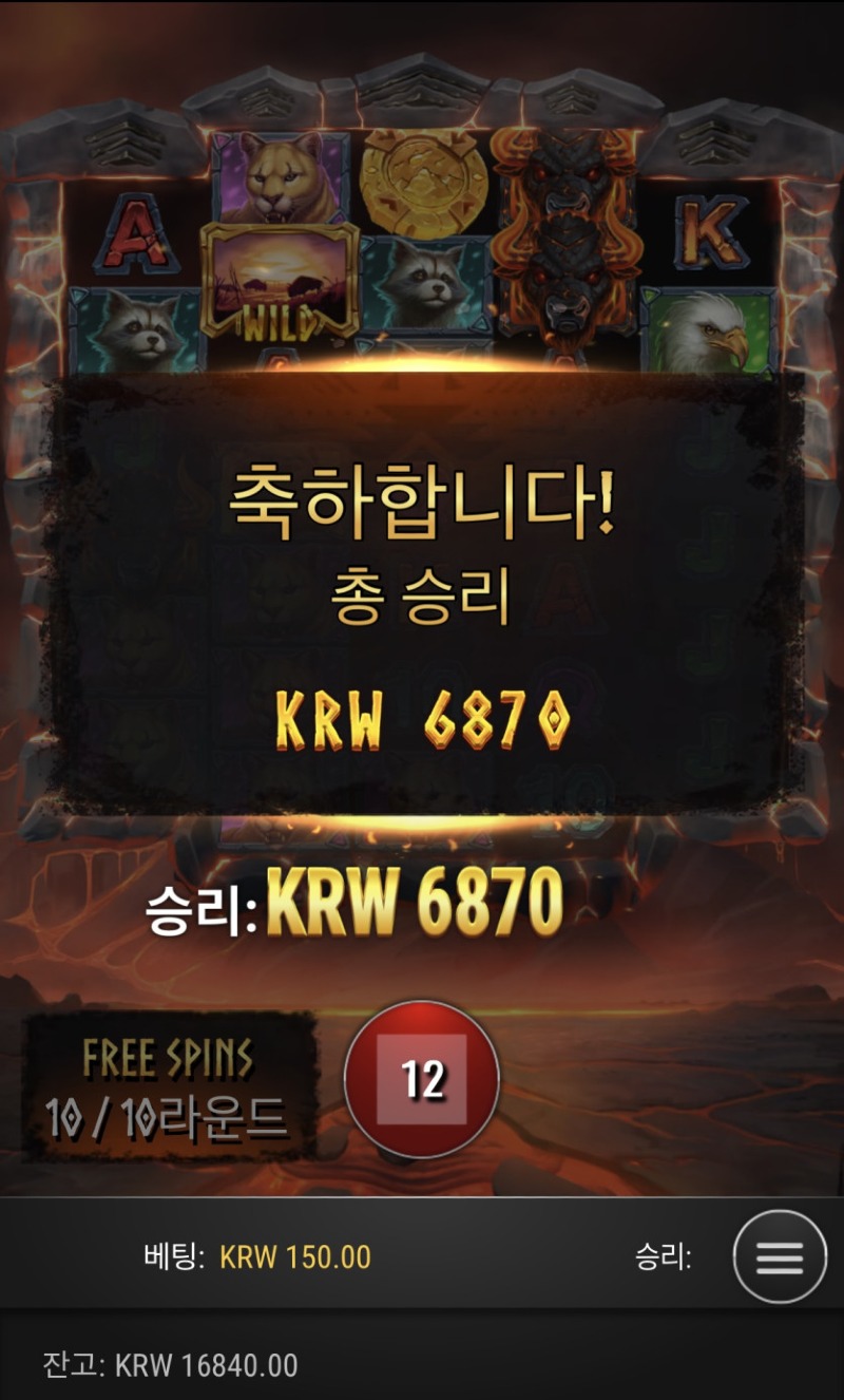 슬롯후기.jpg