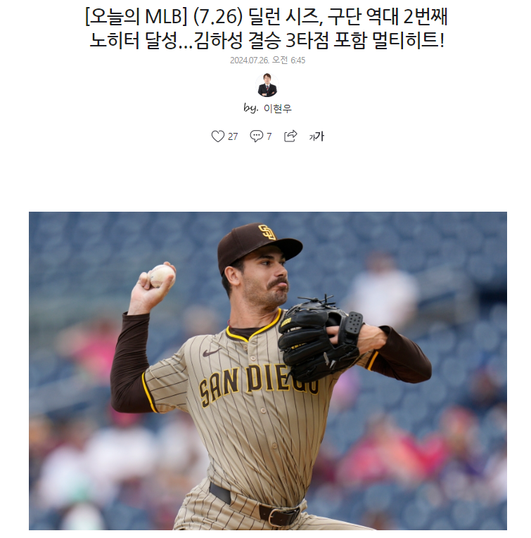 자게1.PNG