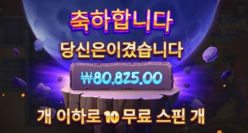727 후기1.JPG