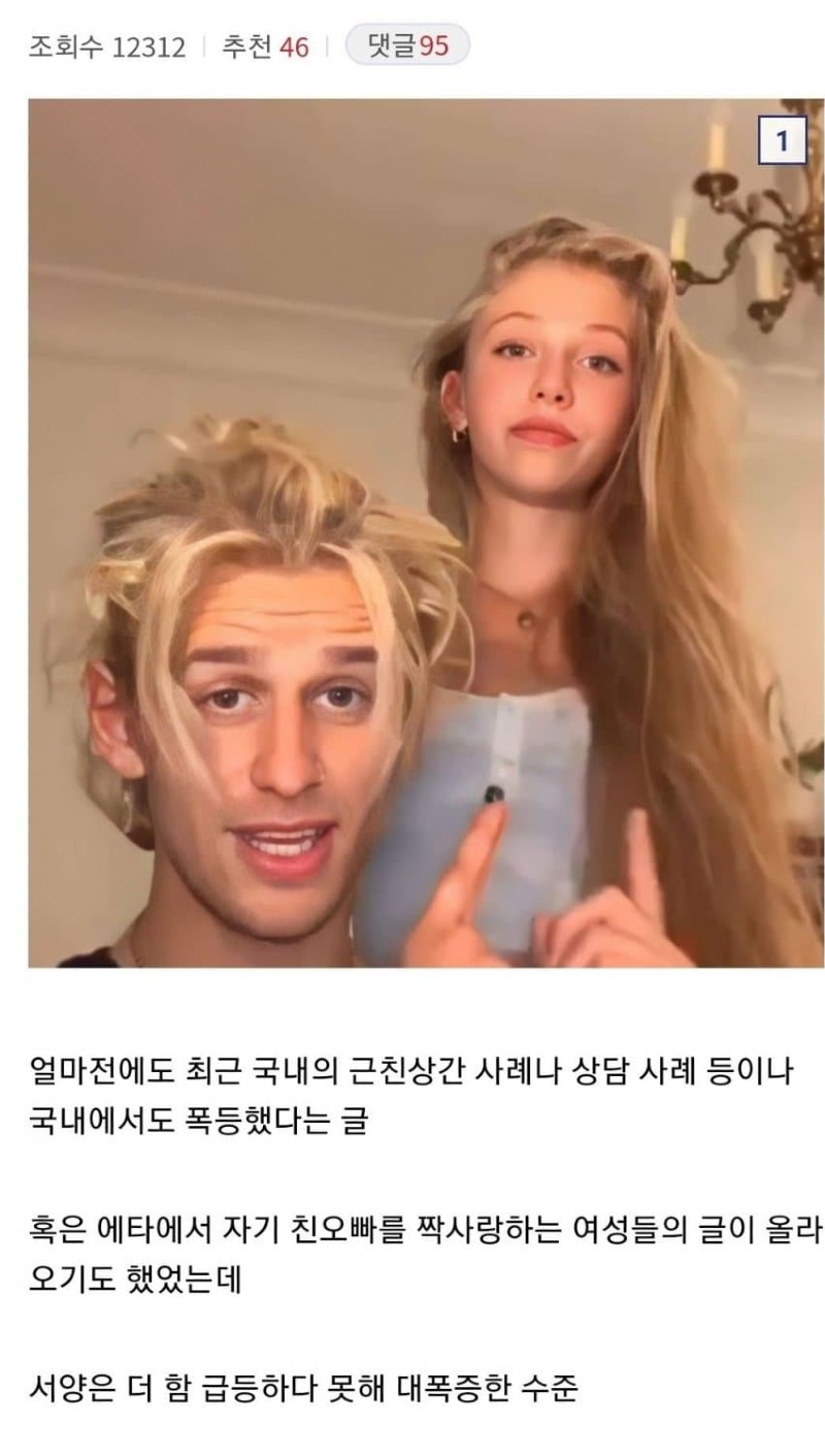 1722077040.jpg