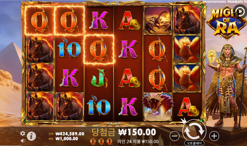 28슬롯2.png