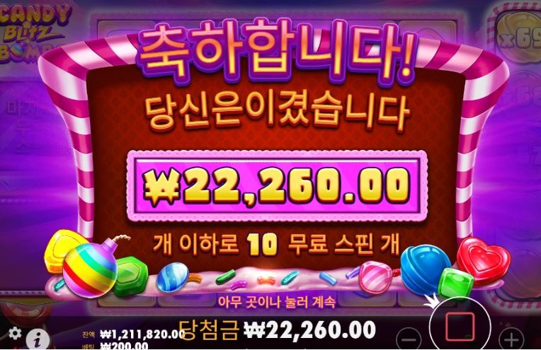 728 후기1.JPG