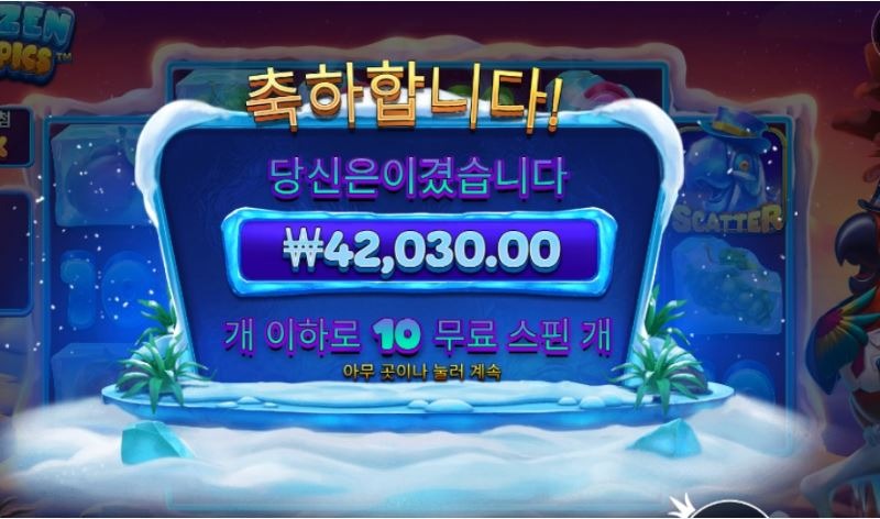 728 후기2.JPG