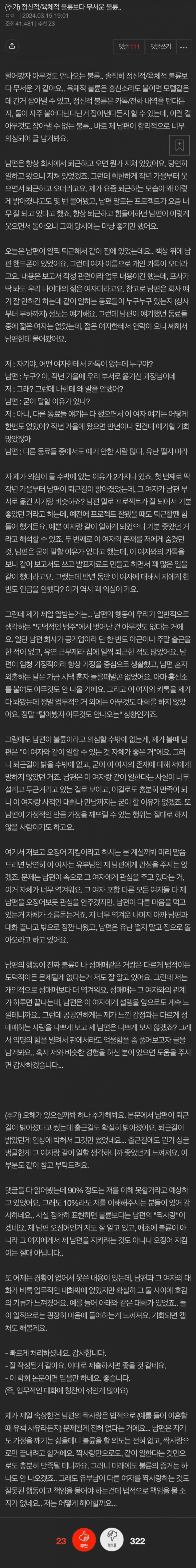 ㅇㅇ.jpg