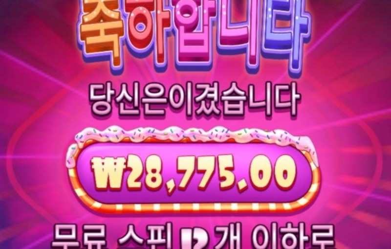 730 후기1.JPG