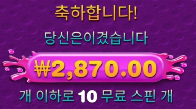 730 후기2.JPG