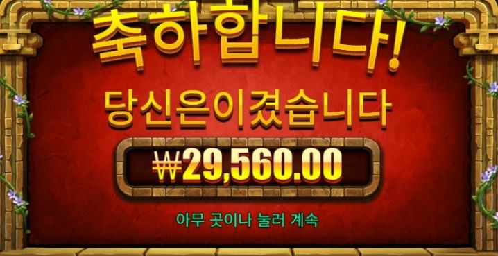 731 후기1.JPG