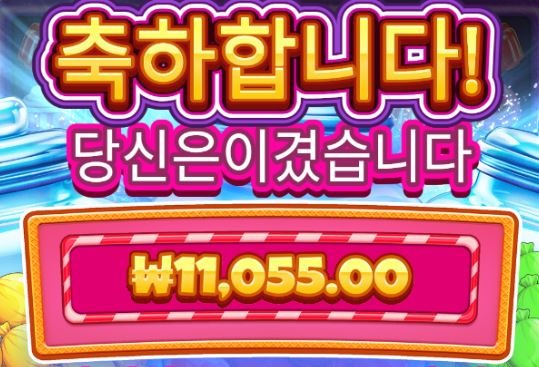 731 후기2.JPG
