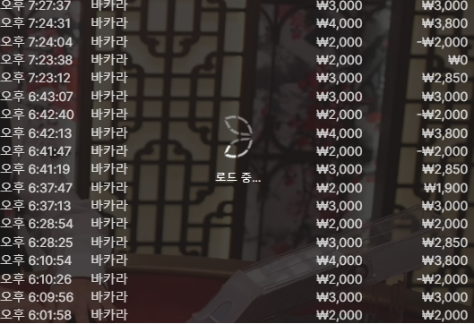 작업3.PNG