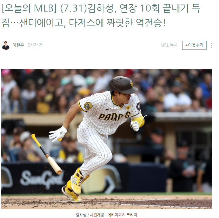 자게4.PNG