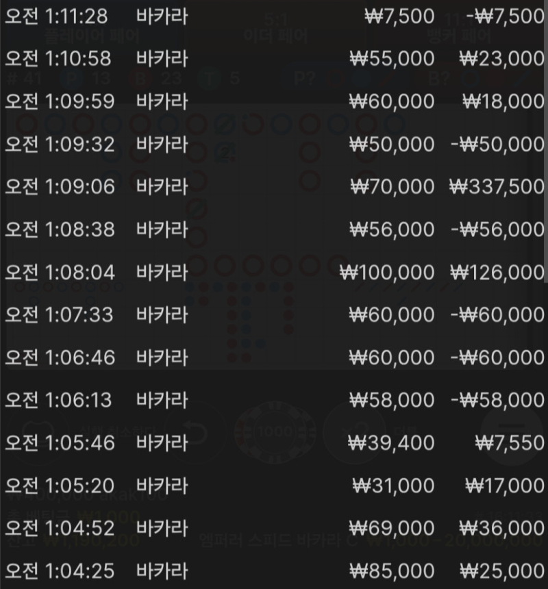 작업7.PNG