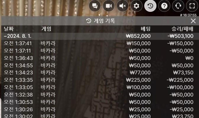 8.1 후기 1.jpg