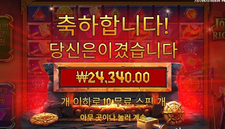 801 후기1.JPG