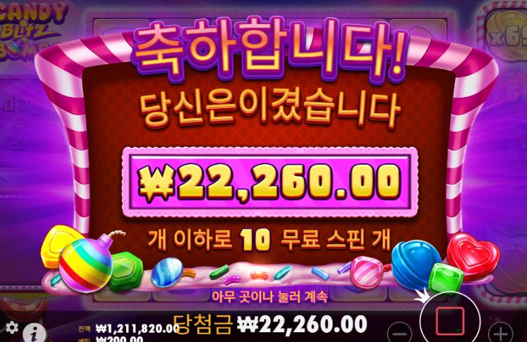 노아1.PNG